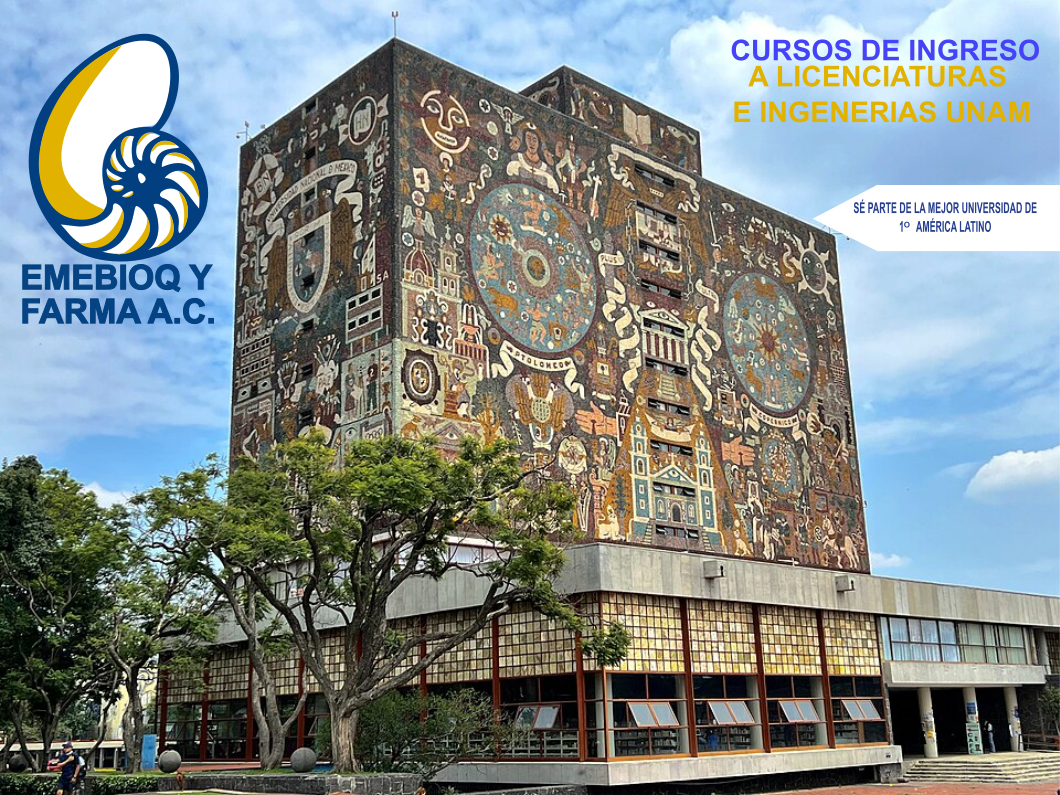 Biblioteca Central UNAM